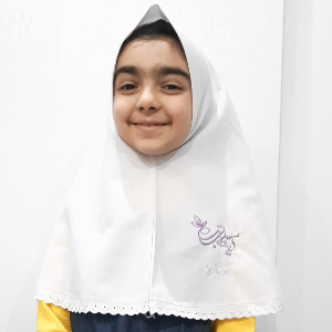 آوا
