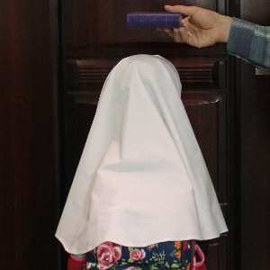 فاطمه